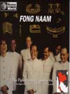 THAILAND Fong Naam: the Piphat Siamese Classics